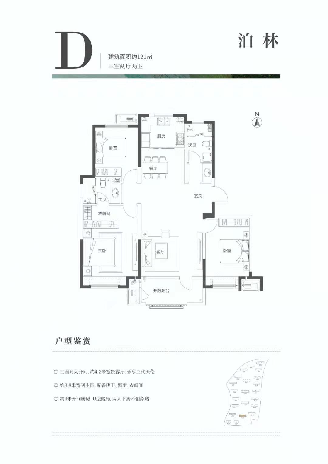 微信图片_20201231142256.jpg