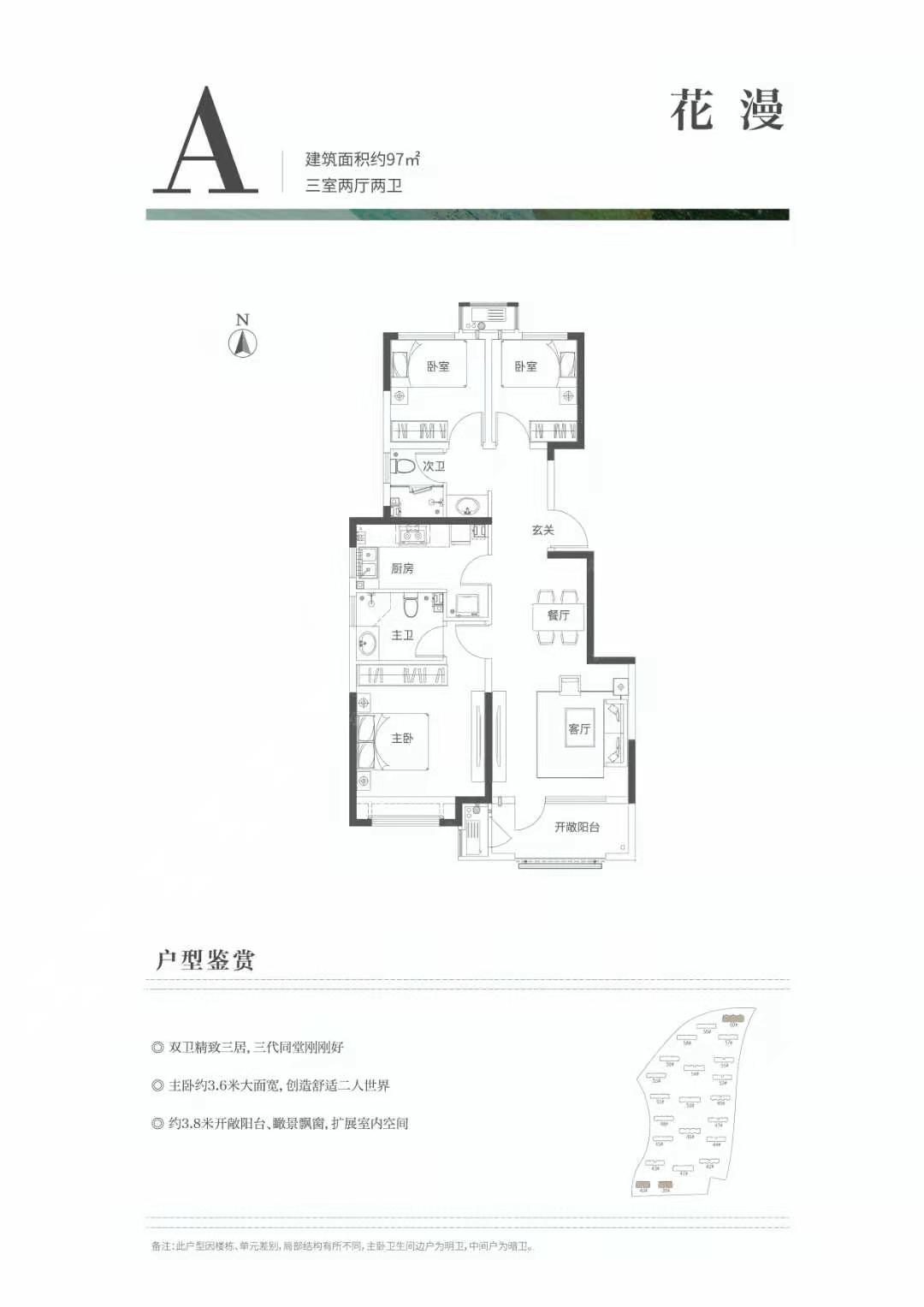 微信图片_20201231142245.jpg